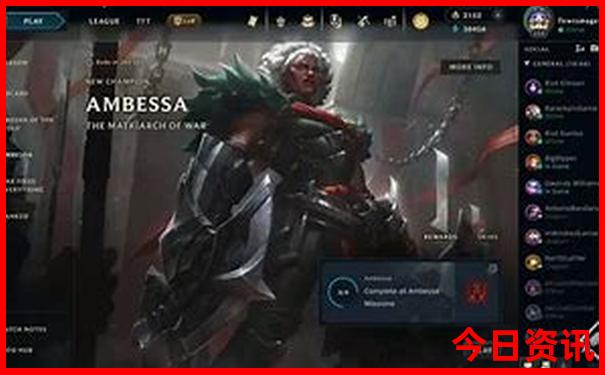 加拿大pc预测结果走势